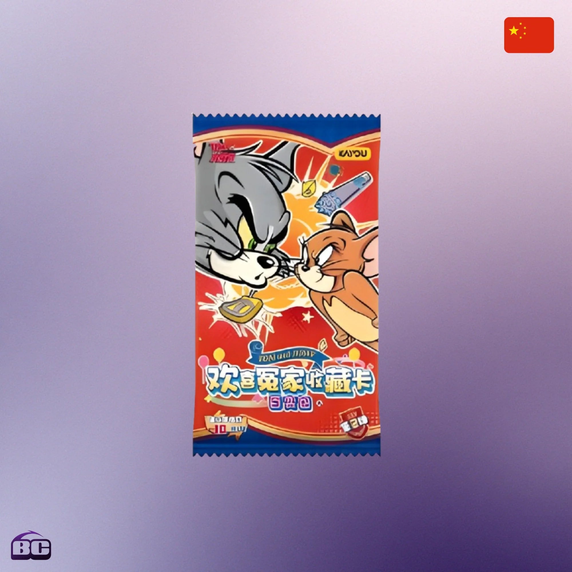 C'est quoi un booster TCG ? Tout comprendre en 5 minutes