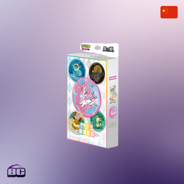 Pokémon - Coffret Badges Evolitions CSV9.5C [CN]