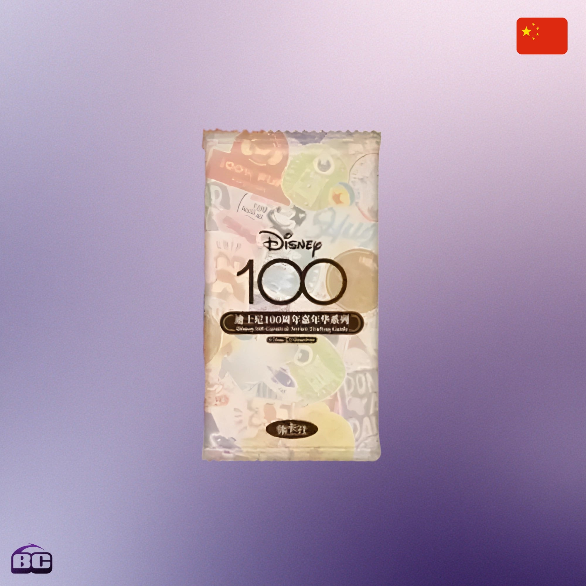 CardFun - Booster à l'unité - Disney 100 th Carnival Deluxe Edition Chinoise