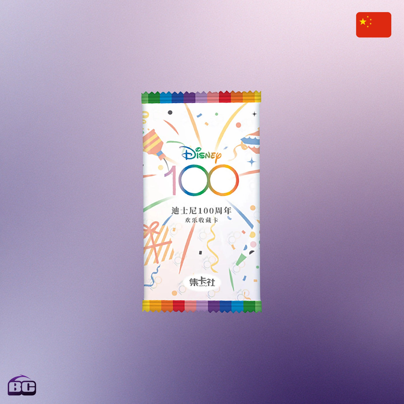 CardFun - Booster à l'unité - Disney 100 th Joyful Deluxe Edition Chinoise
