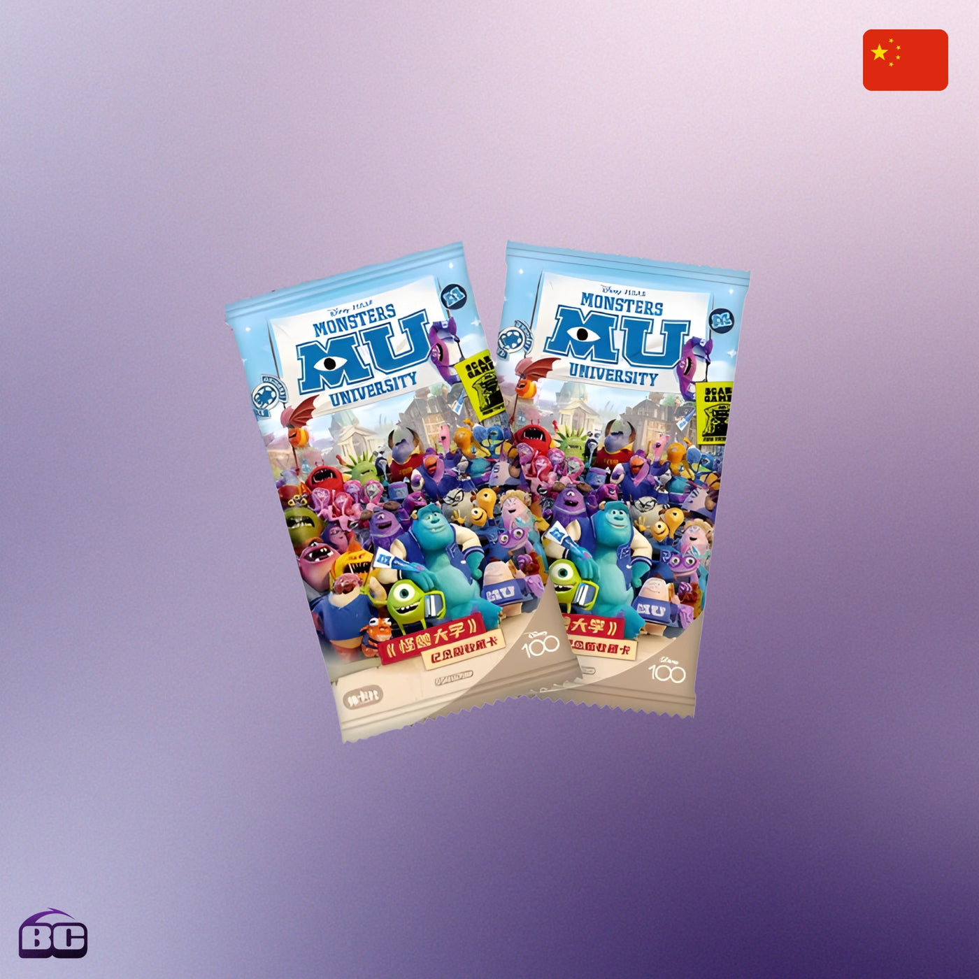 CardFun - Booster à l'unité - Disney Monsters University Deluxe Edition Chinoise