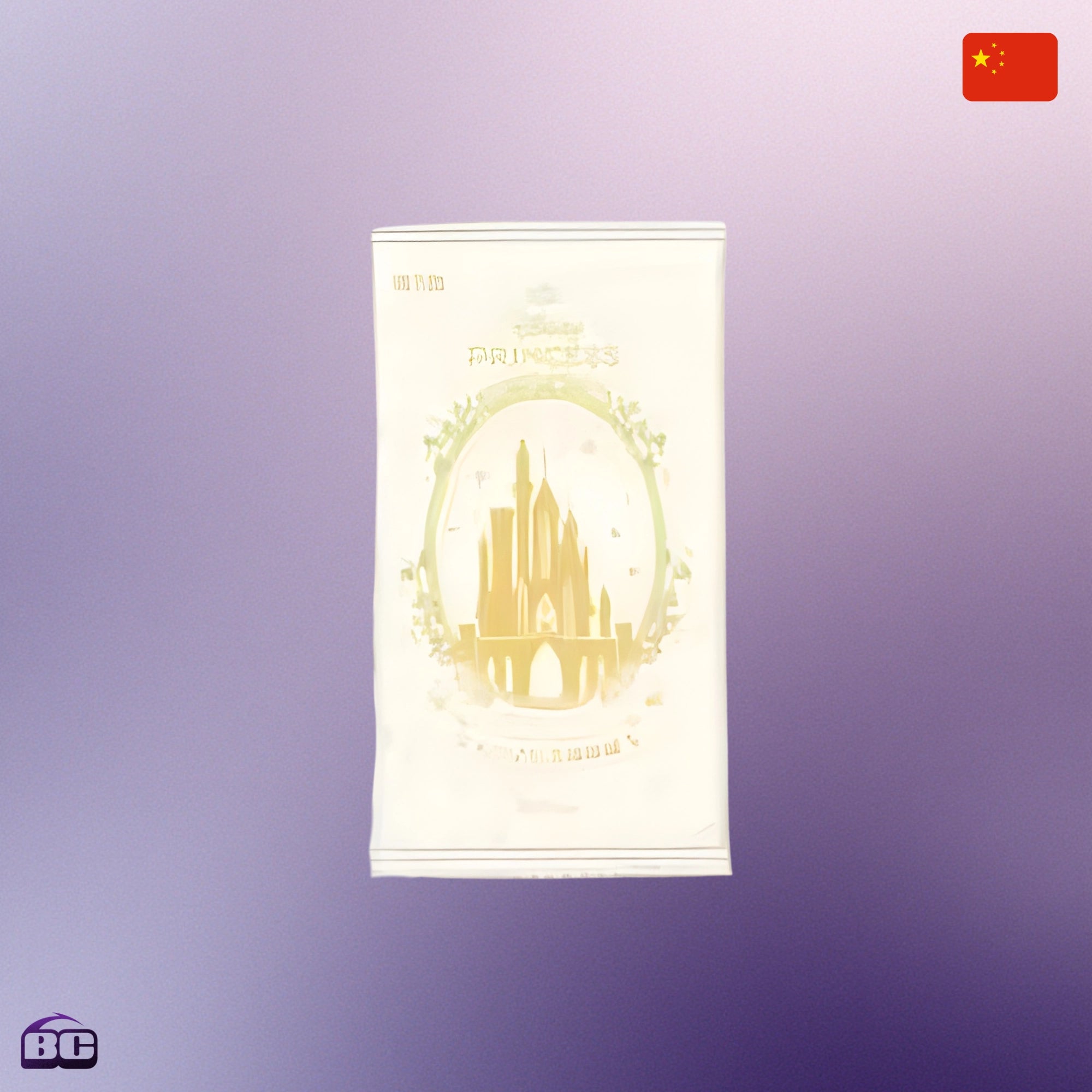 CardFun - Booster à l'unité - Disney Princess Volume 3 Version Chinoise