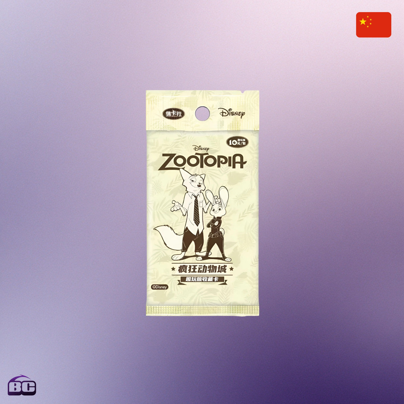 CardFun - Booster à l'unité - Disney Zootopie Fun Edition Chinoise