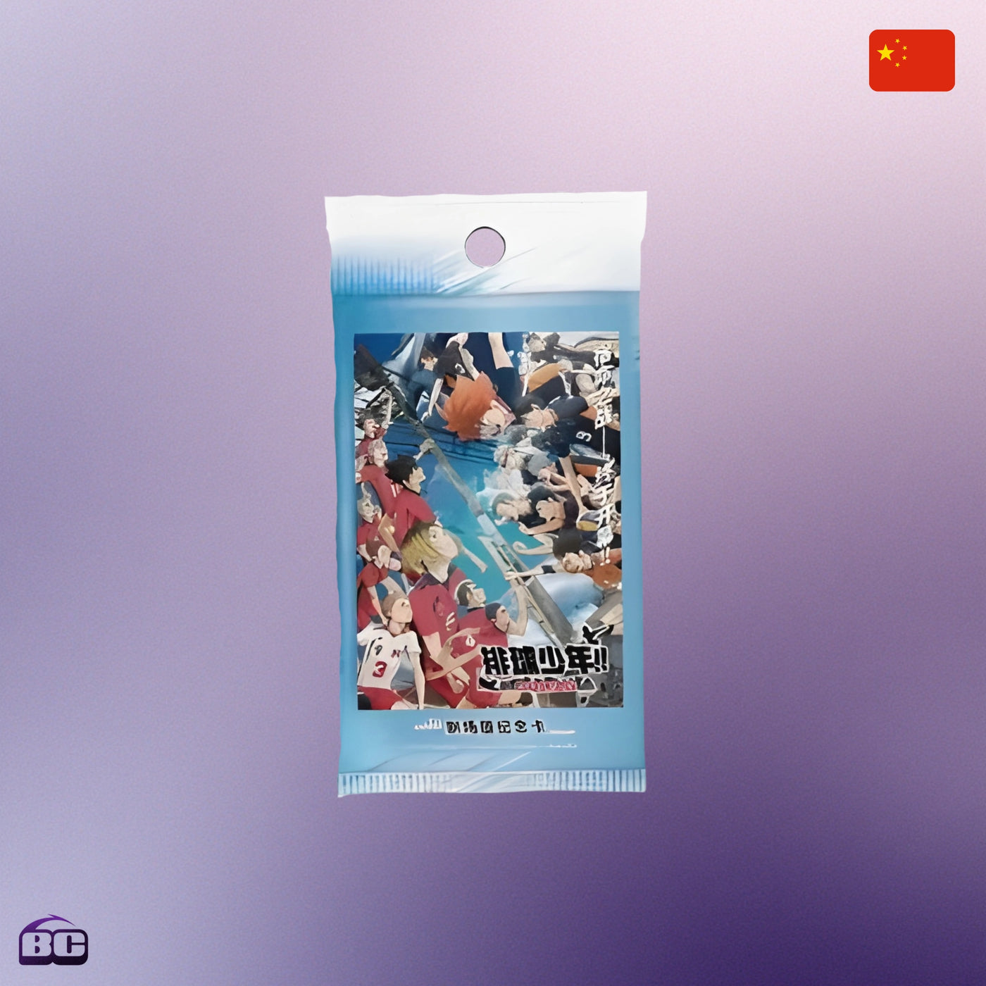 CardFun - Booster à l'unité - Haikyuu Edition Chinoise
