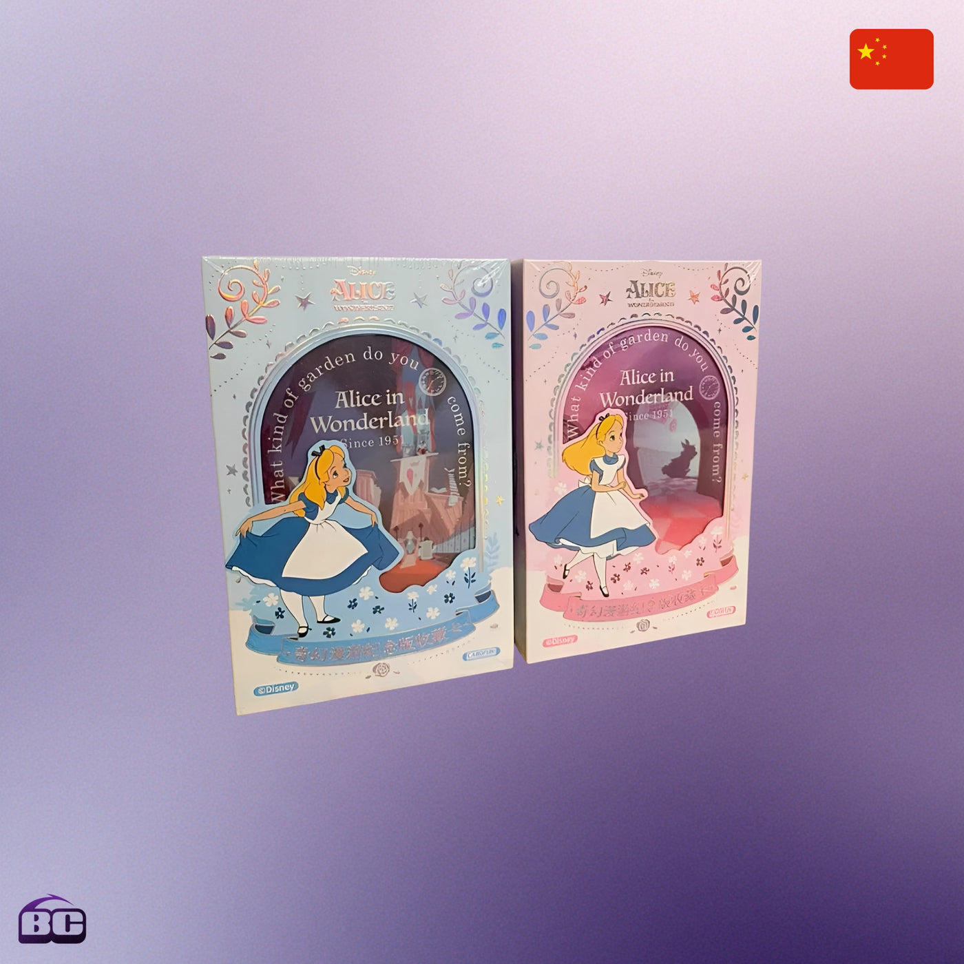 CardFun - Display de 10 Boosters - Alice in Wonderland - Edition Chinoise