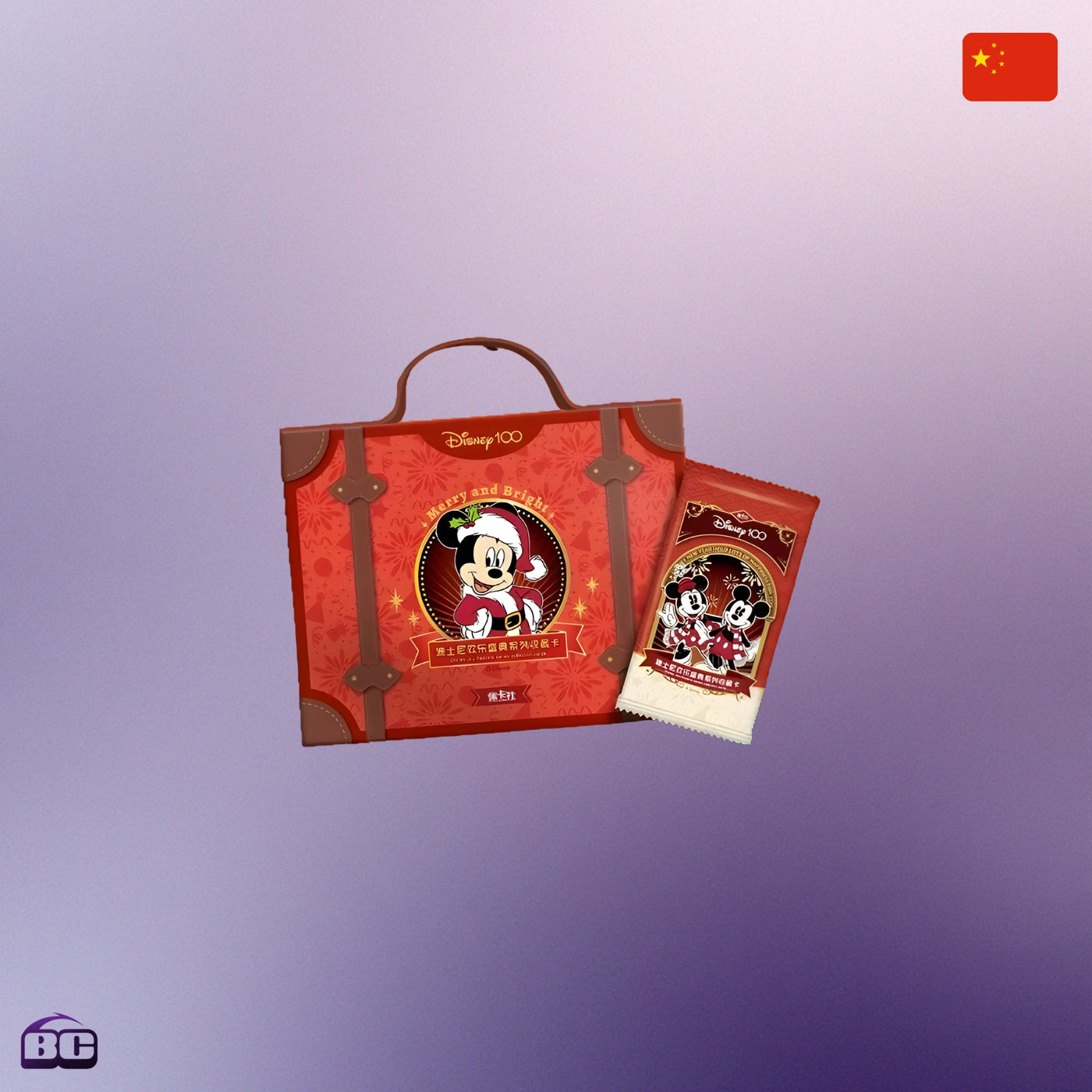 CardFun - Display de 10 Boosters - Disney 100th Joy Festival Deluxe Edition Chinoise