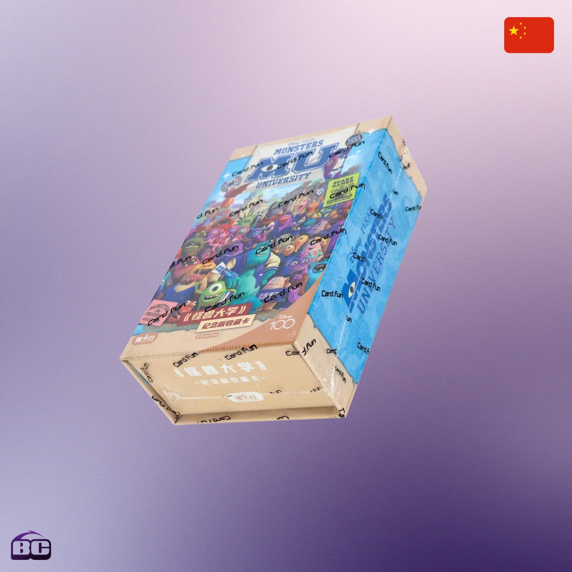 CardFun - Display de 10 Boosters - Disney Monsters University Deluxe Edition Chinoise