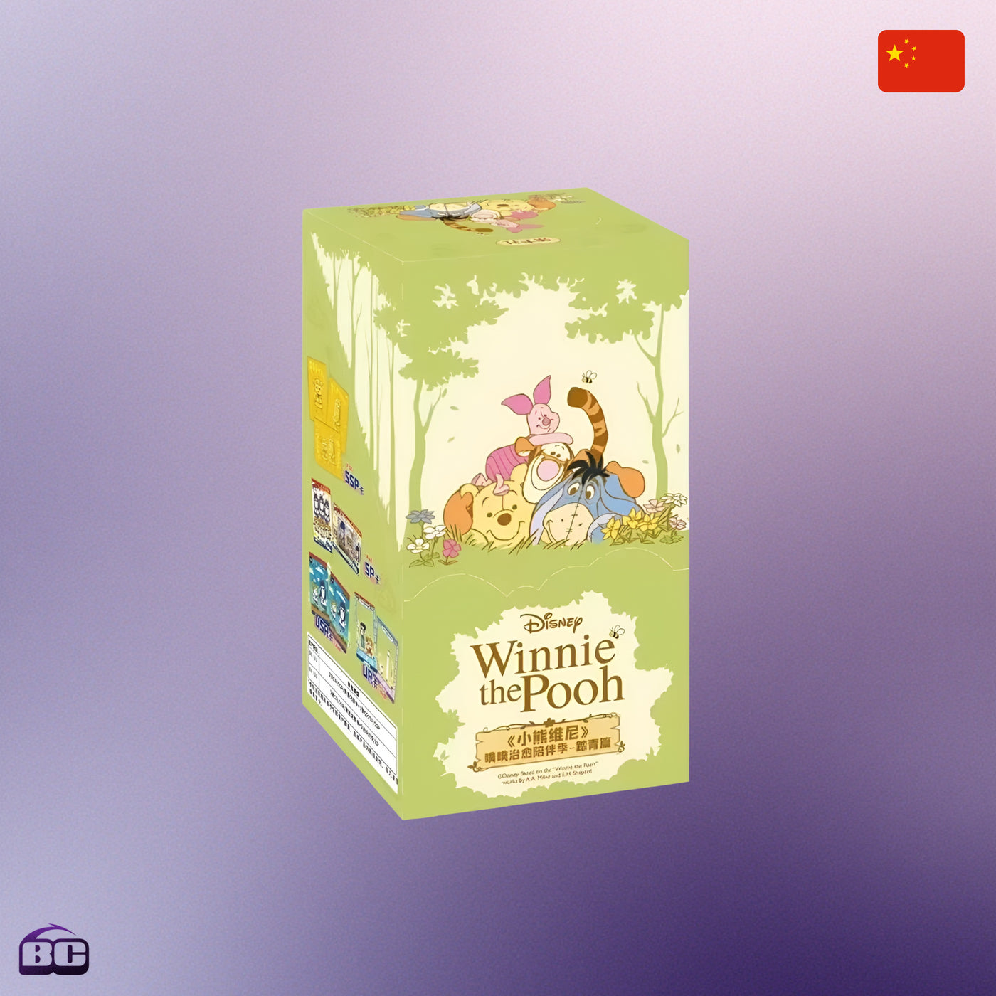 CardFun Display 10 Boosters Disney Winnie the Pooh Spring Outing - Édition Chinoise - Disney


