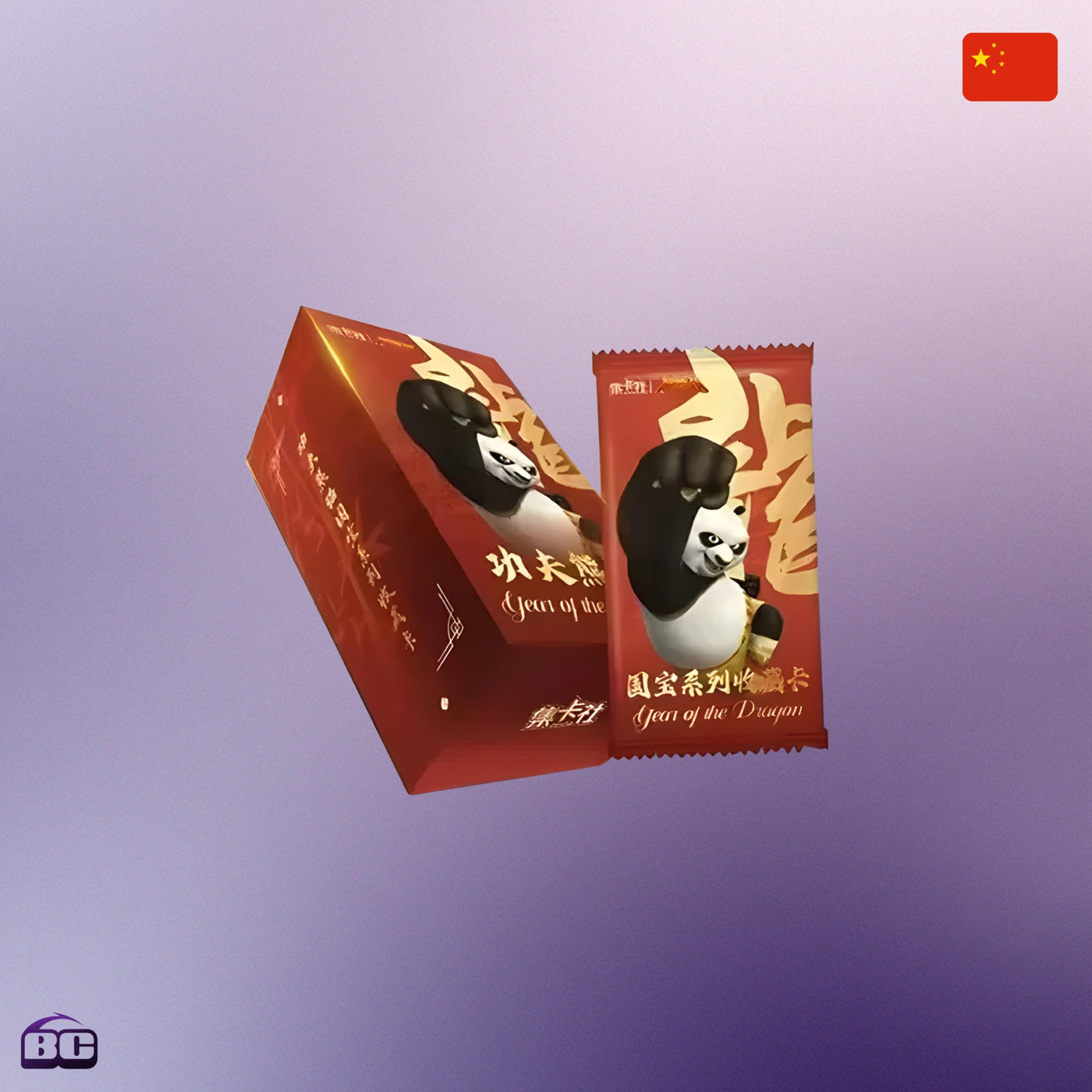 CardFun - Display de 10 Boosters - Kung Fu Panda : Year of the Dragon - Edition Chinoise