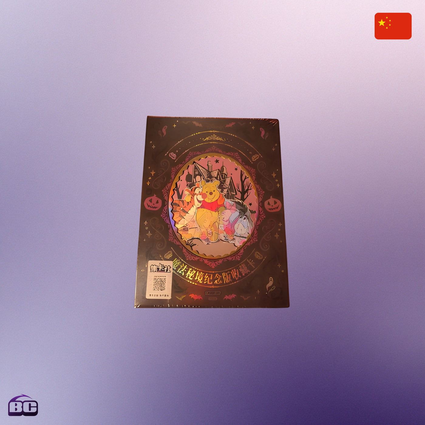CardFun - Display de 12 Boosters - Disney Enchanted Realm - Edition Chinoise