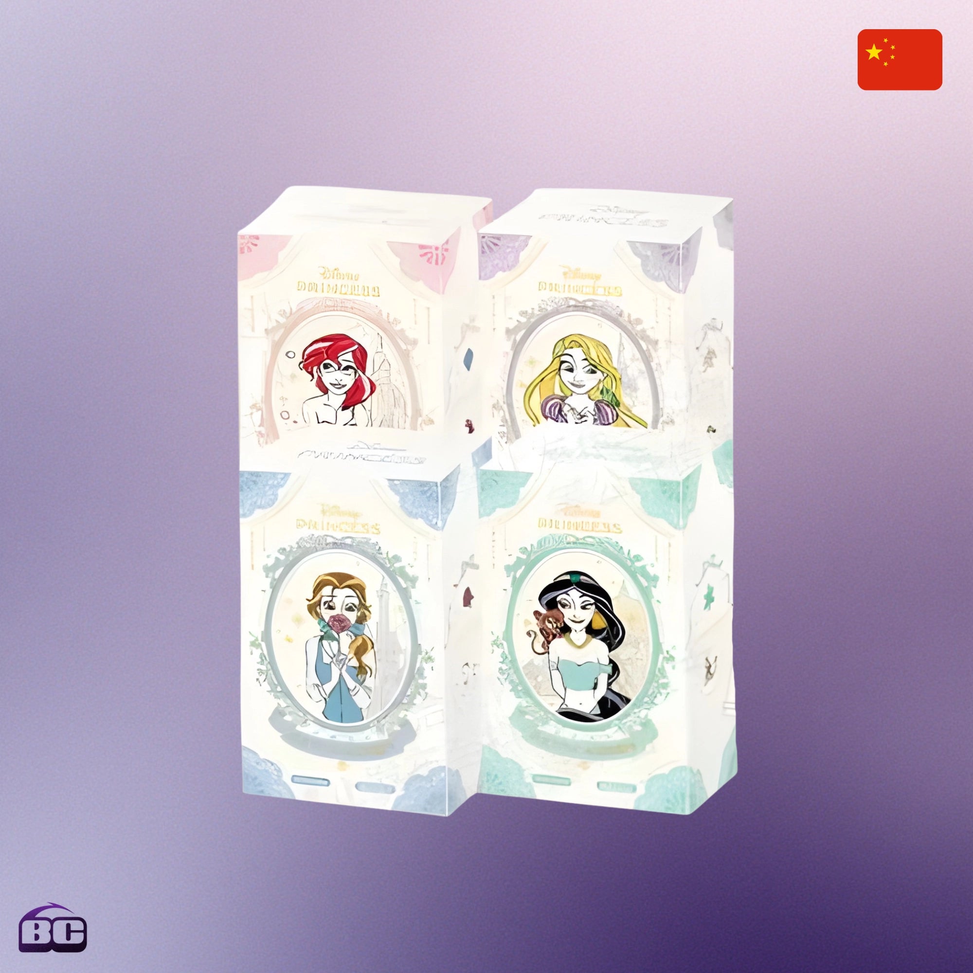 Card Fun - Display de 10 Boosters - Disney Princess Vol 3 Edition Chinoise