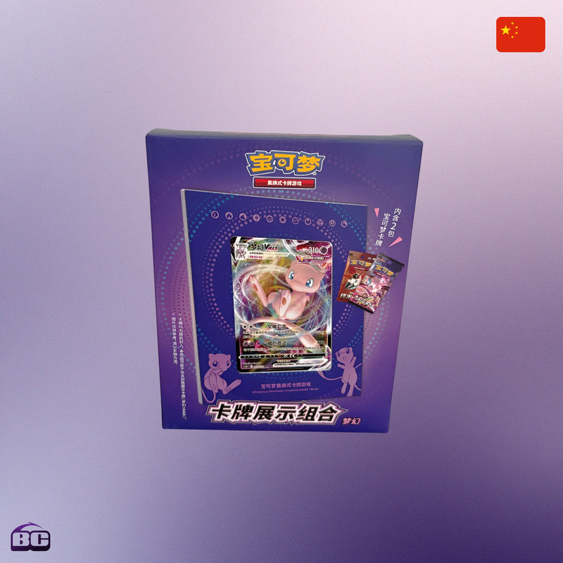 Pokemon - Coffret Mew Porte-Carte Mystère [CN]