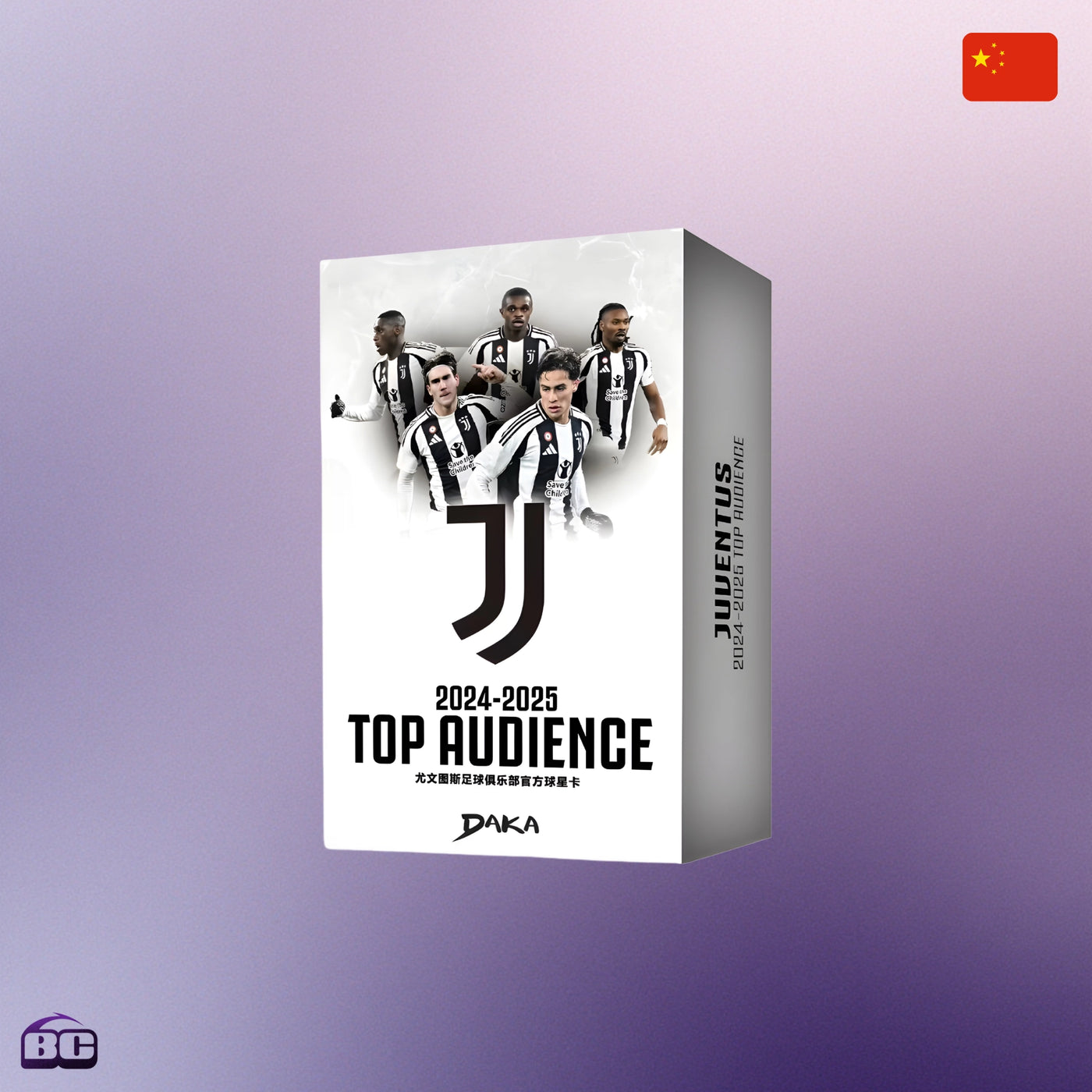 Daka - Display de 6 boosters - Juventus Top Audience 2024-25 - Edition Chinoise