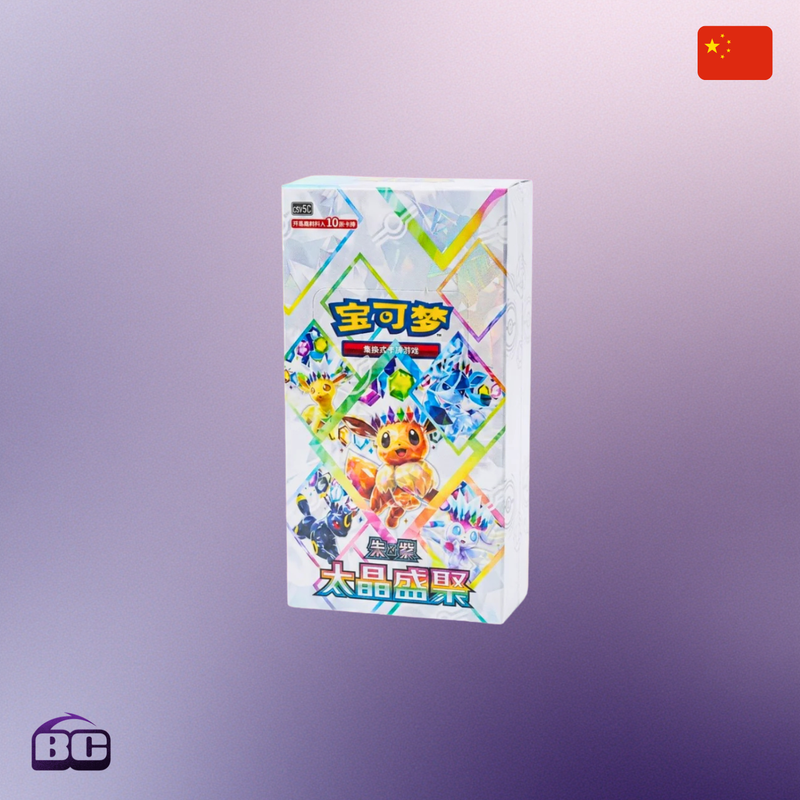 Pokémon - Display CSV9.5C Terastal Grand Gathering [CN]
