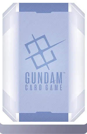 Gundam