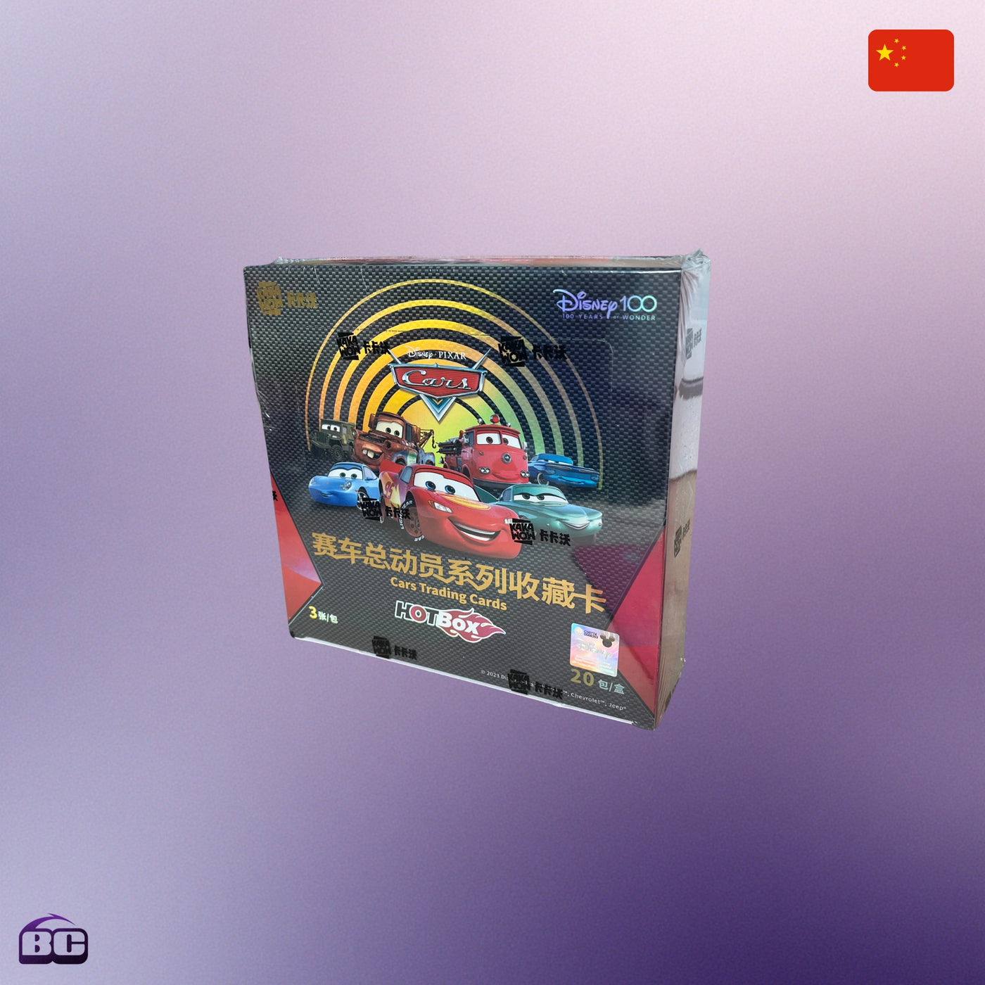 Kakawow - Display de 20 Boosters - Cars HotBox Edition Chinoise
