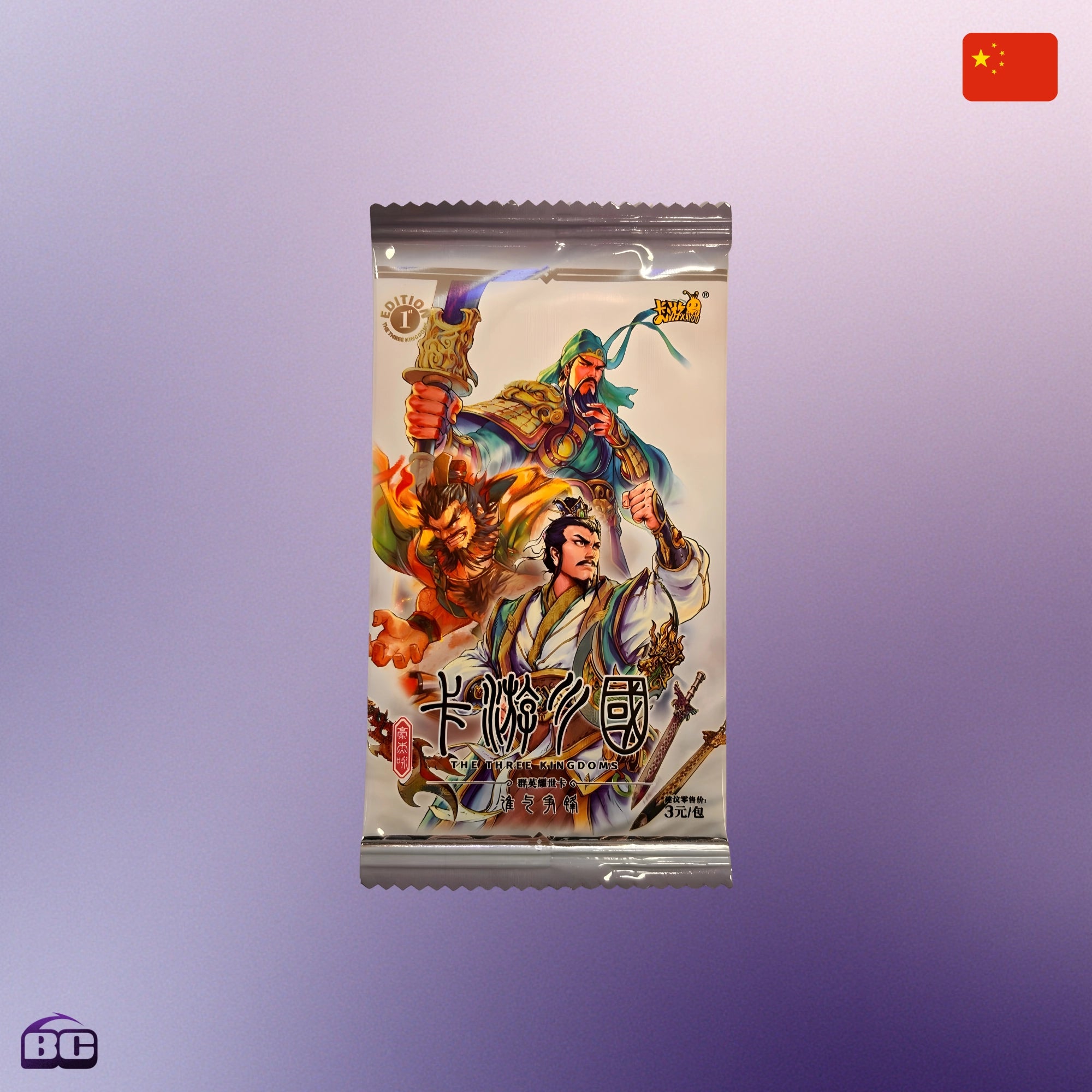 Kayou110 - Booster à l'unité - 3 Royaumes Edition Chinoise