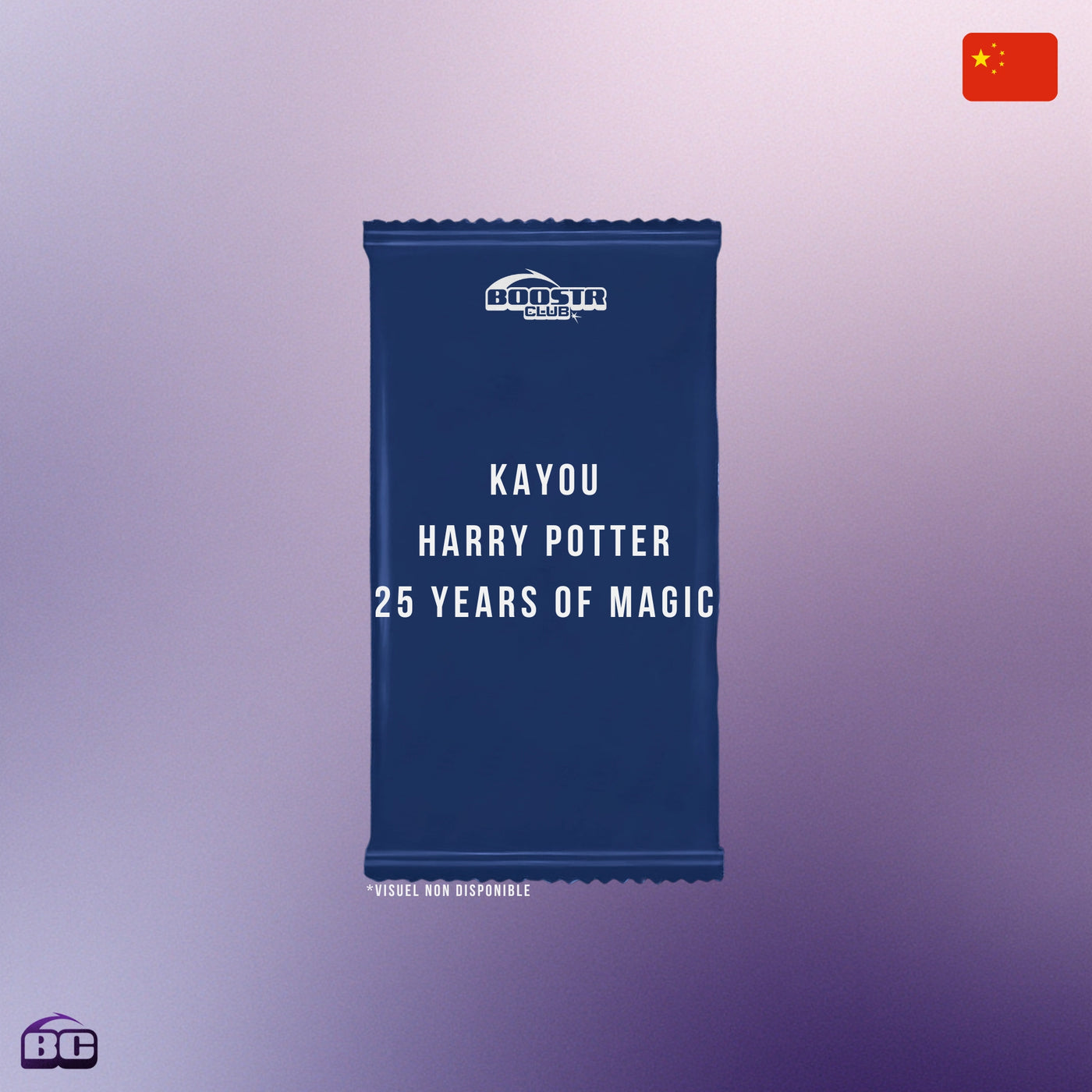Kayou110 - Booster à l'unité - Harry Potter 25 Years of Magic