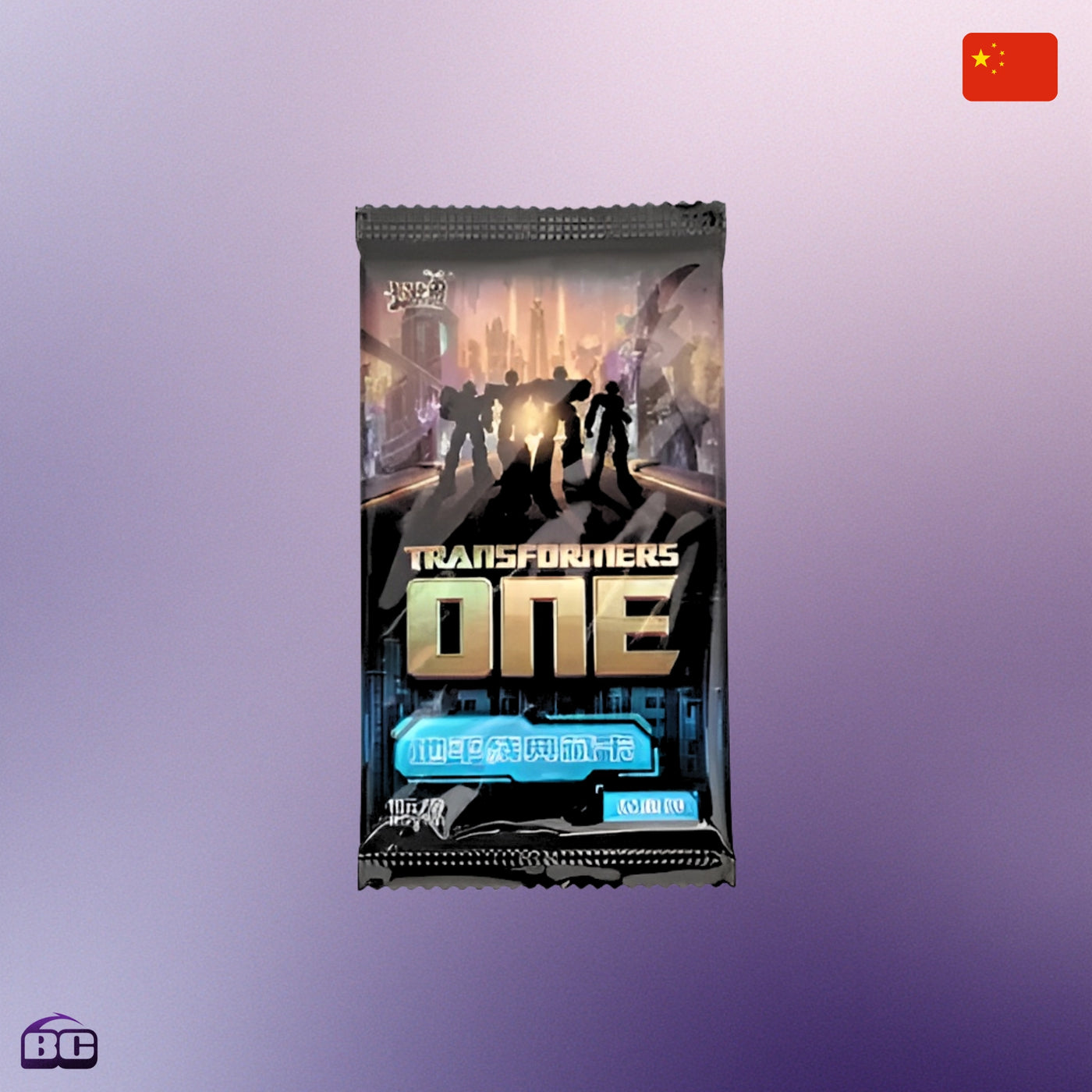 Kayou110 - Booster à l'unité - Transformers One Horizon Edition Chinoise