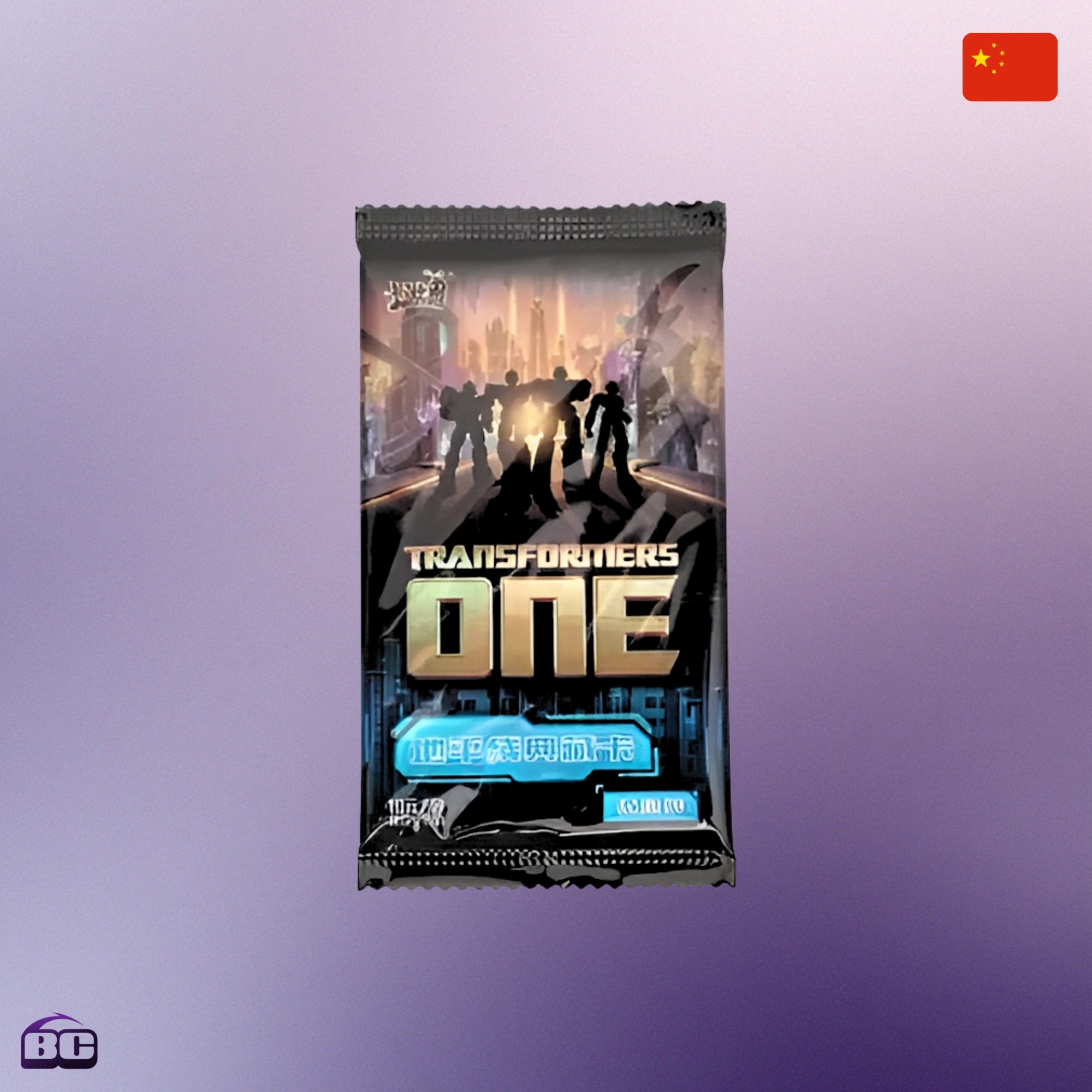 Kayou110 - Booster à l'unité - Transformers One Horizon Edition Chinoise