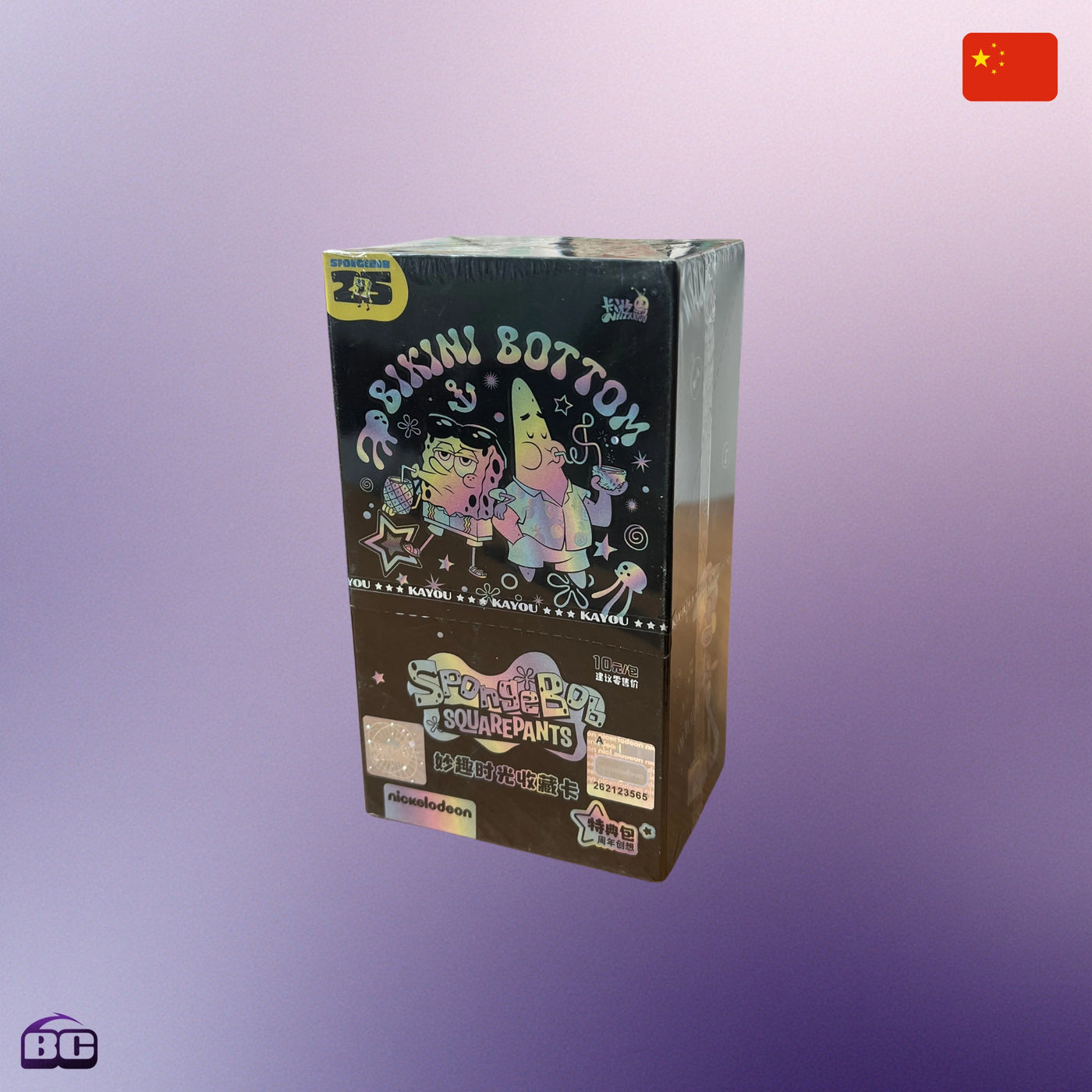 Kayou110 - Display de 10 Boosters - Bob L'Éponge 25TH Version Chinoise