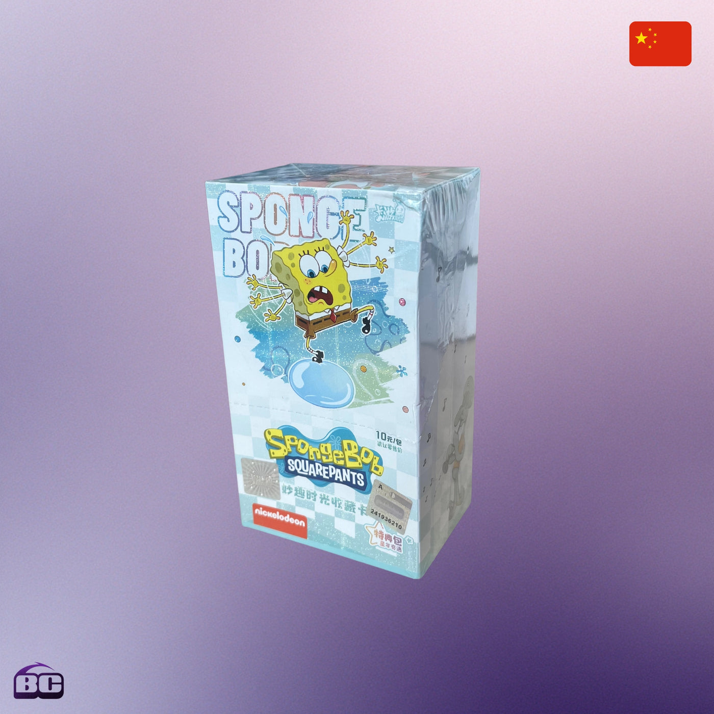 Kayou110 - Display de 10 Boosters - Bob l'éponge Tier 1 Wave 1 Edition Chinoise