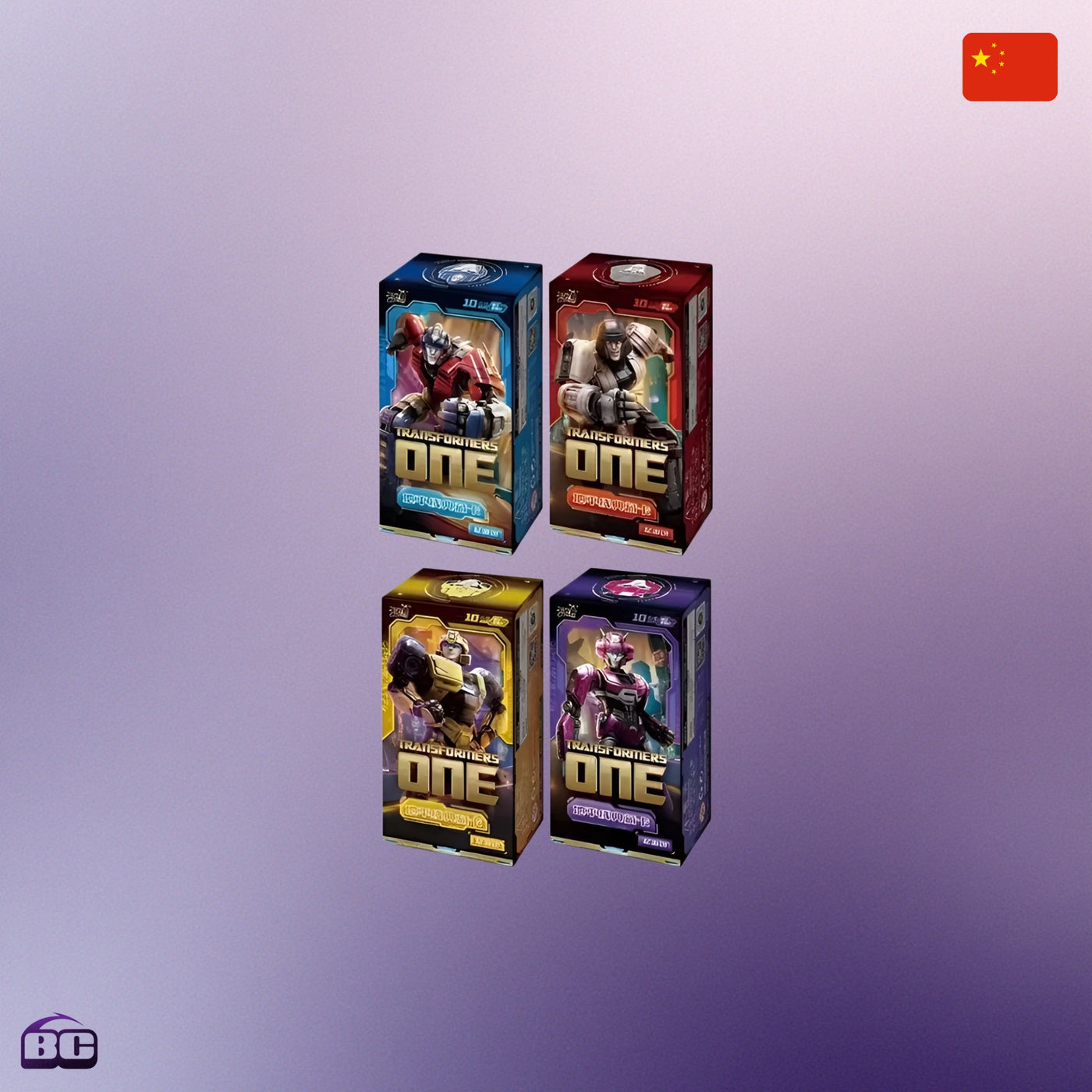 Kayou110 - Display de 10 Boosters - Transformers One Horizon Edition Chinoise