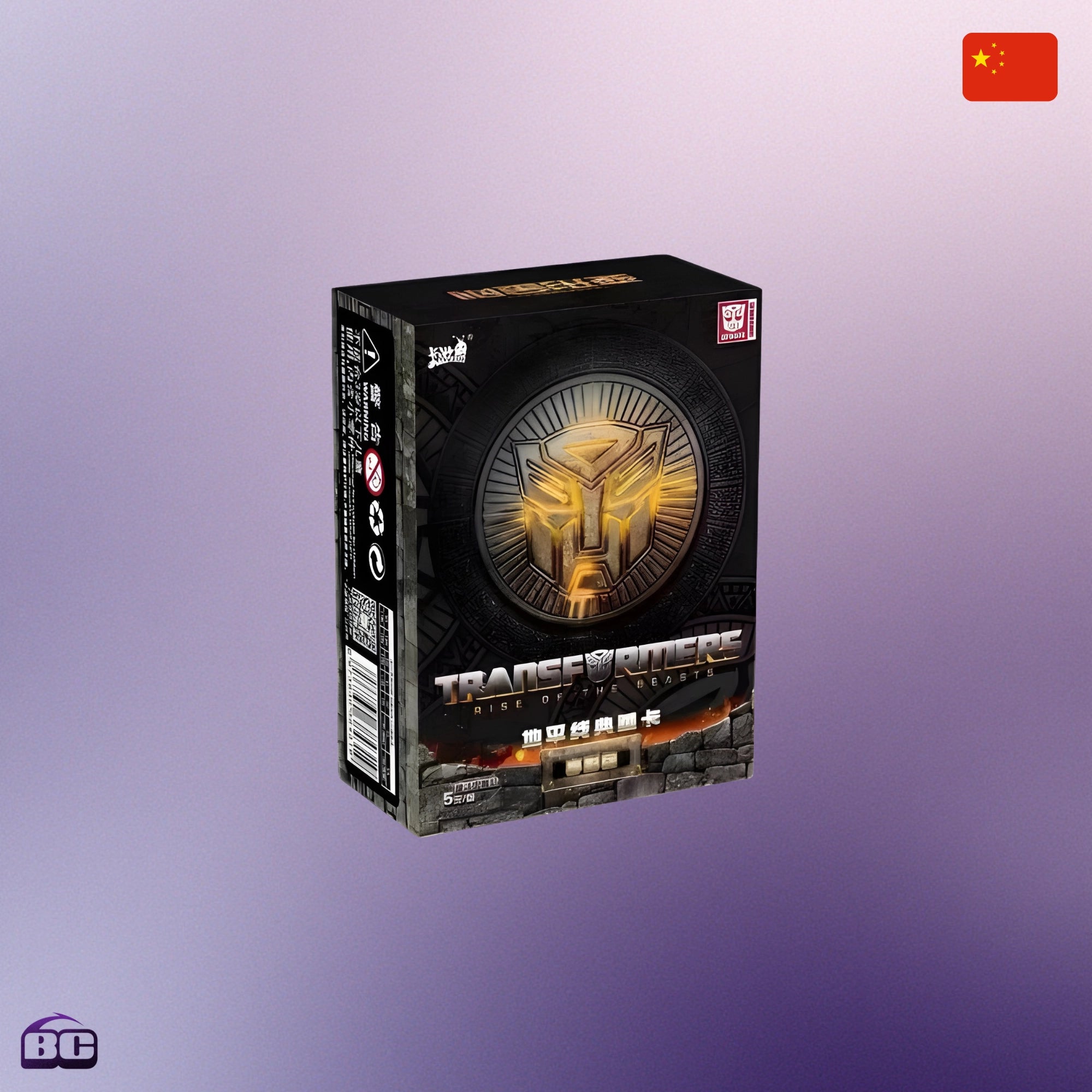 Kayou110 - Display de 12 Boosters - Transformers Rise Of The Beasts Edition Chinoise