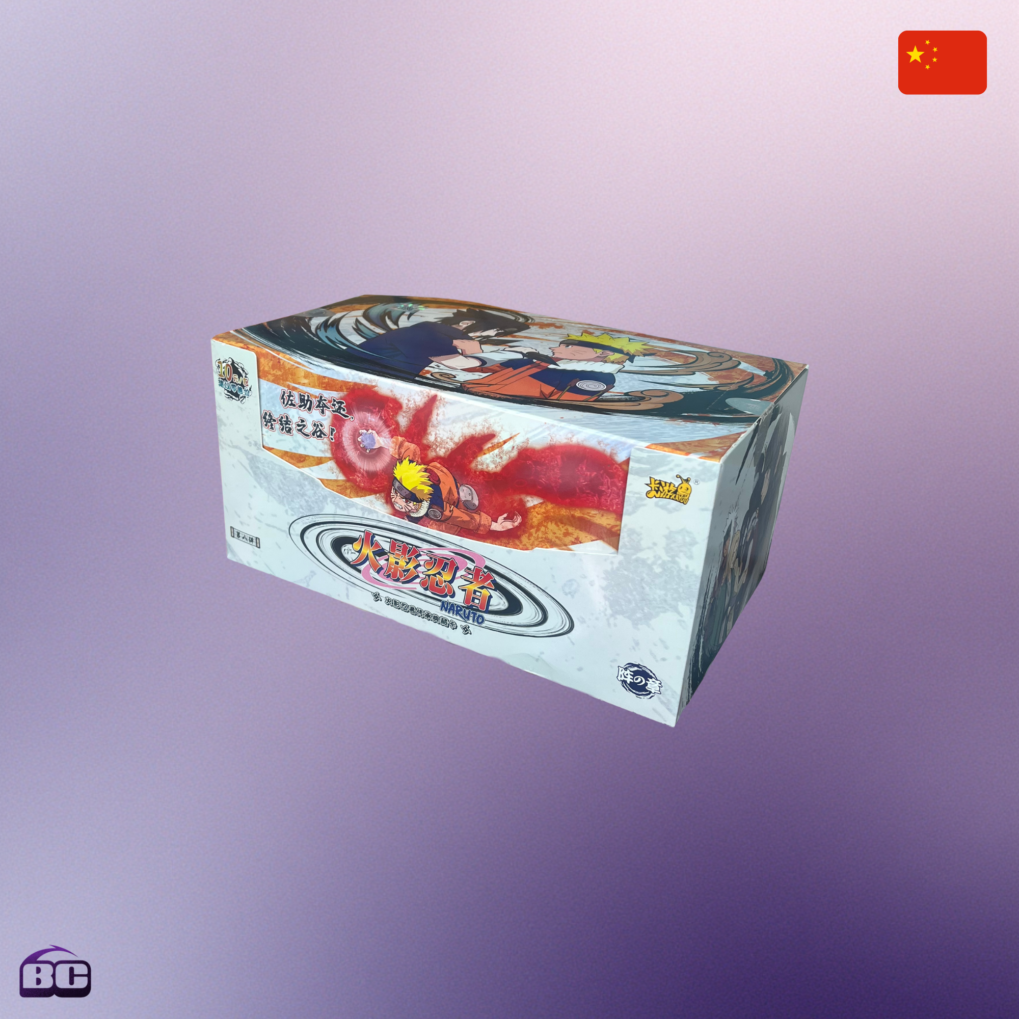 Kayou110 - Display de 18 Boosters - Naruto Tier 4 Wave 8