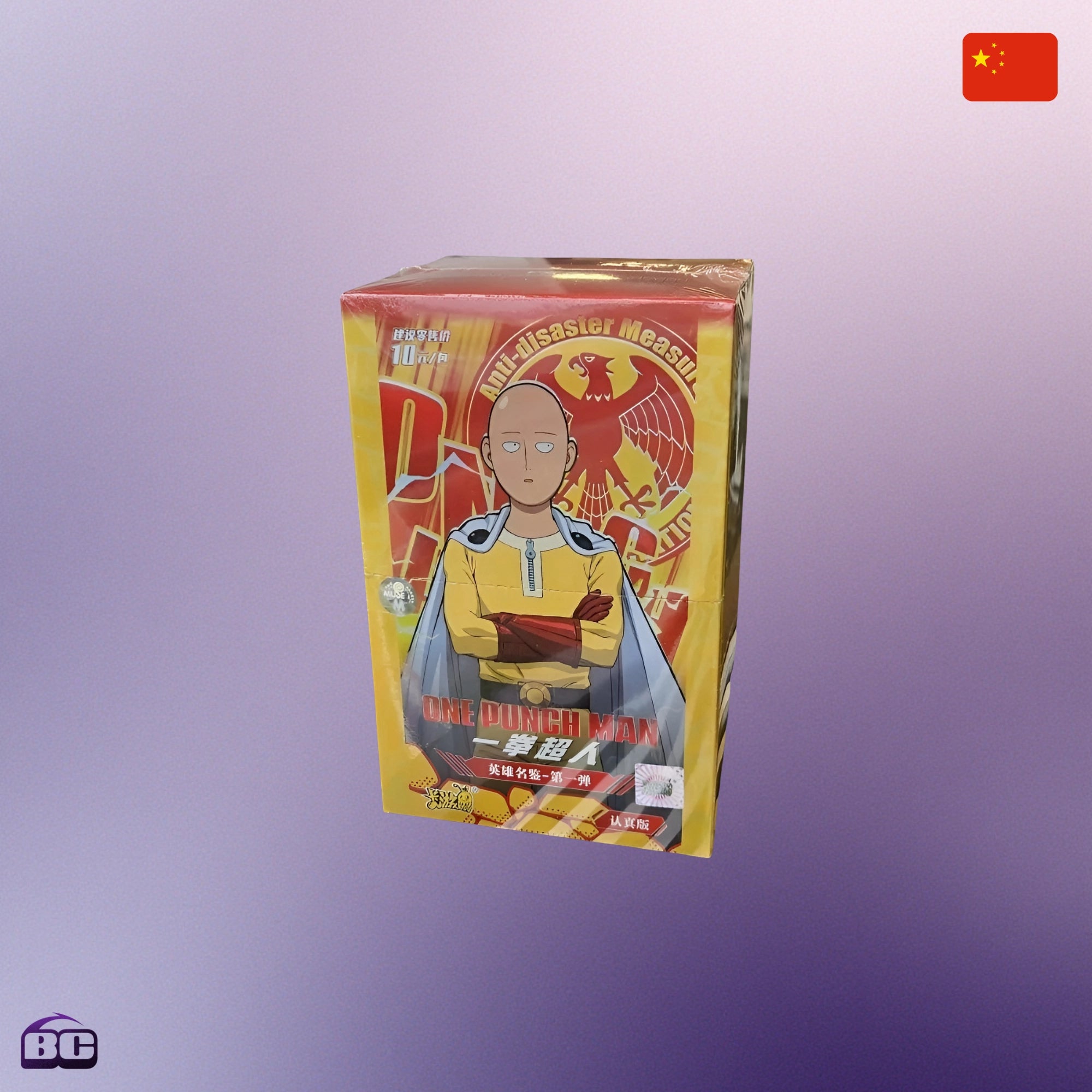 Kayou110 - Display de 18 Boosters - One Punch Man Edition Chinoise