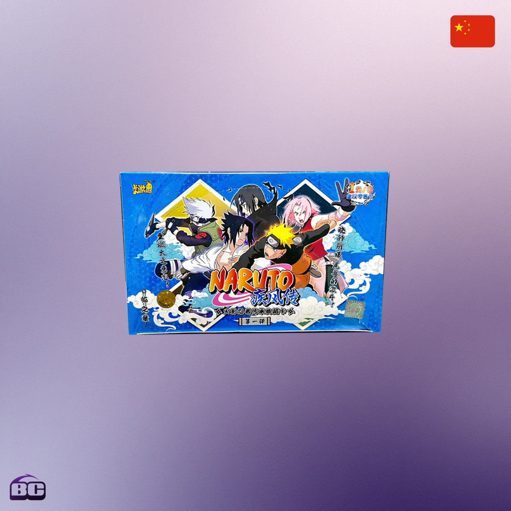 Kayou110 - Display de 36 Boosters - Naruto Naruto Tier 1 Wave 1 Shipudden Legacy Collection Edition Chinoise