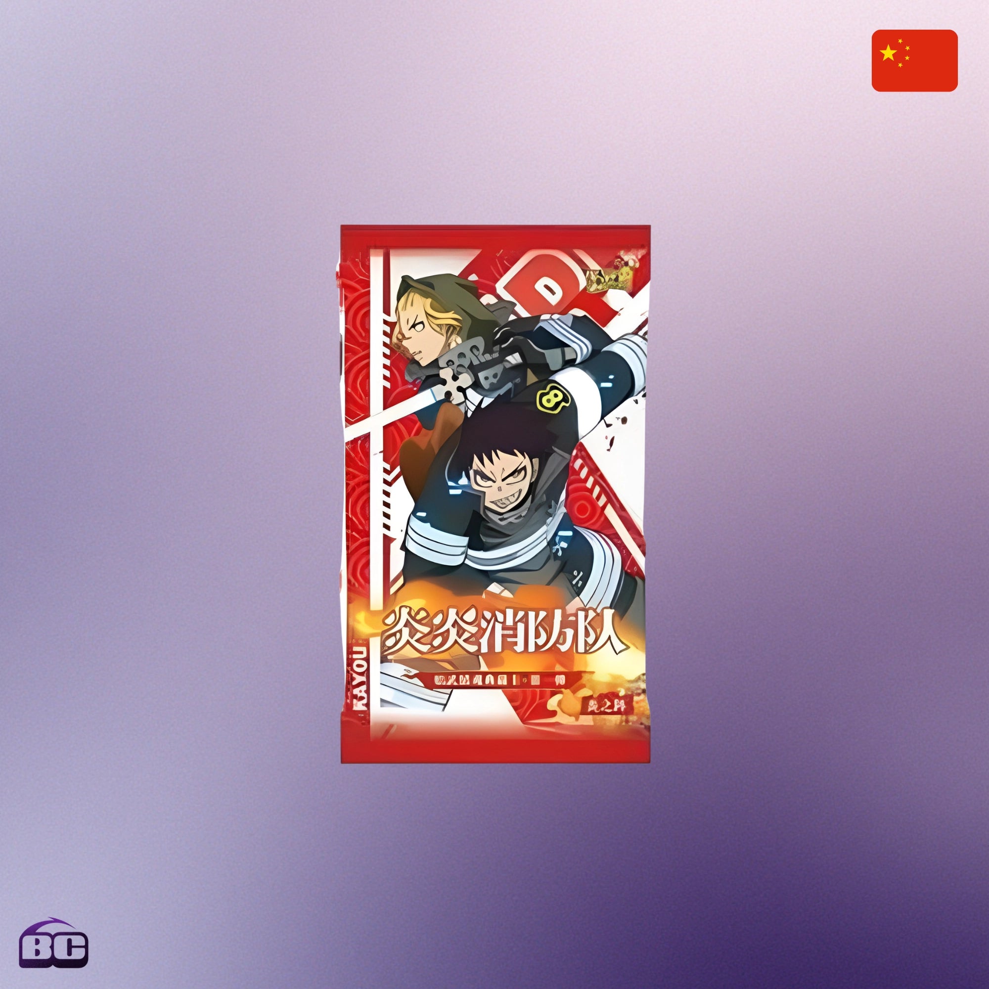 Kayou 110 - Booster à l'unité - Fire Force Legacy Collection Edition Chinoise