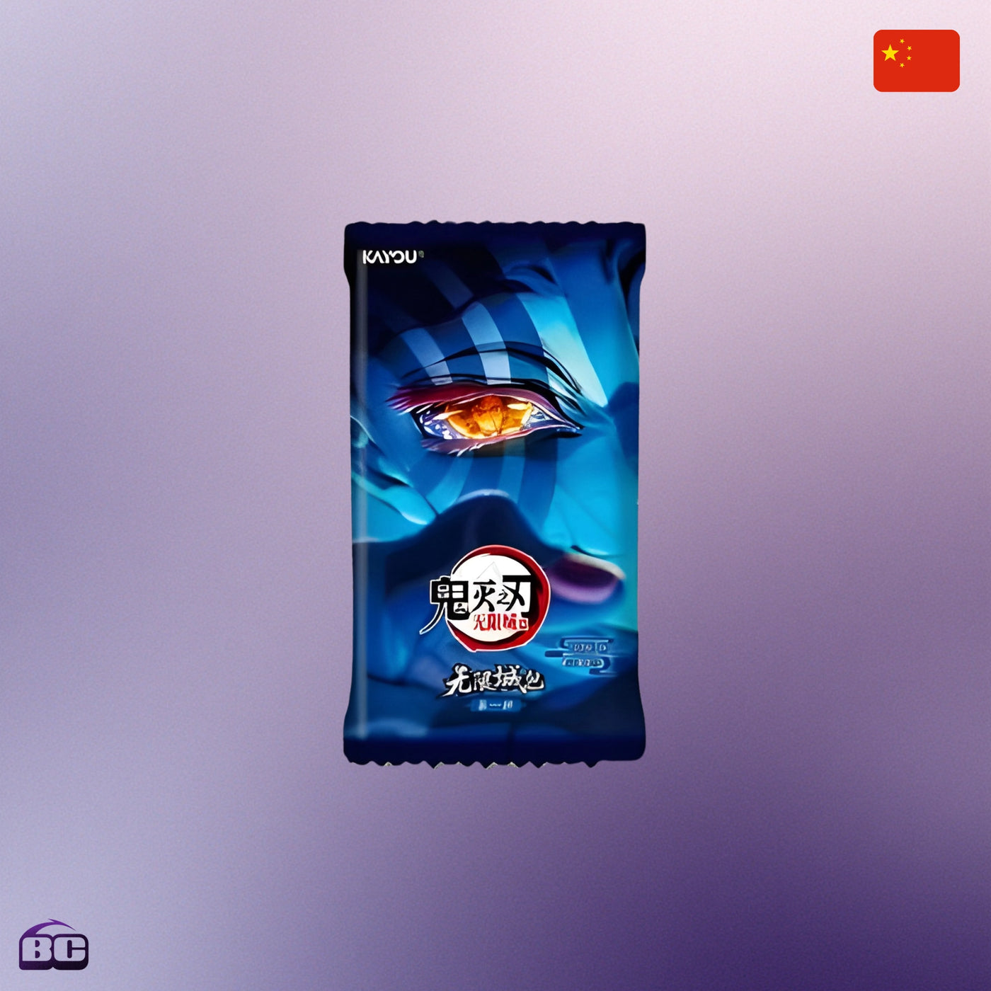 Kayou 110 - Boosters à l'unité - Demon Slayer: La Forteresse infinie Edition Chinoise