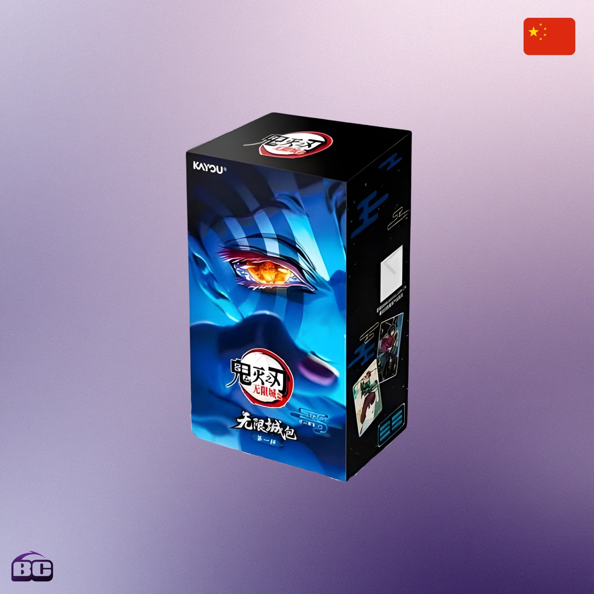 Kayou 110 - Display de 10 Boosters - Demon Slayer: La Forteresse infinie Edition Chinoise