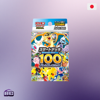 Pokémon - Mega Start Deck 100 - Battle Collection [JP]