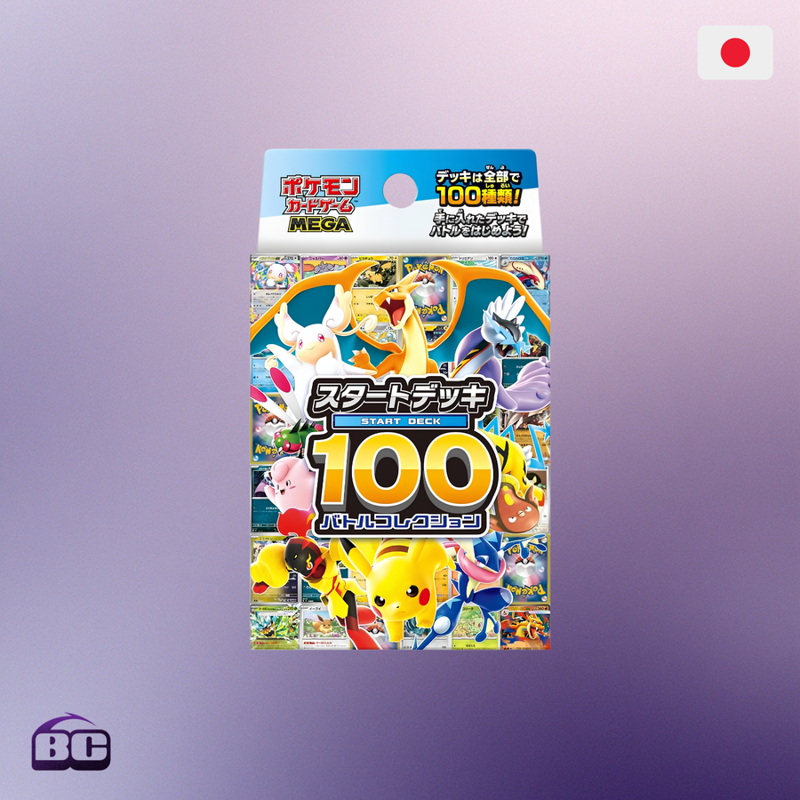 Pokémon - Mega Start Deck 100 - Battle Collection [JP]