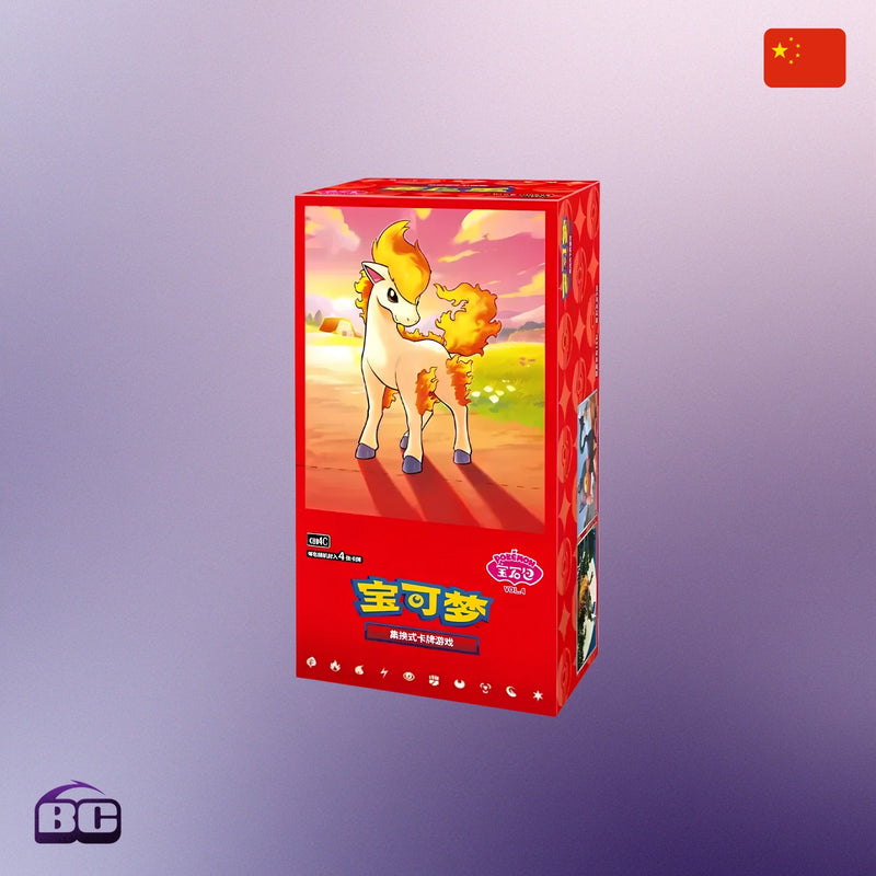 Pokémon - Display de 18 boosters CBB4C - Gem Pack Vol.4 [CN]