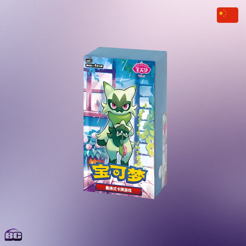 Pokémon - Display de 18 boosters CBB5C - Gem Pack Vol.5 [CN]