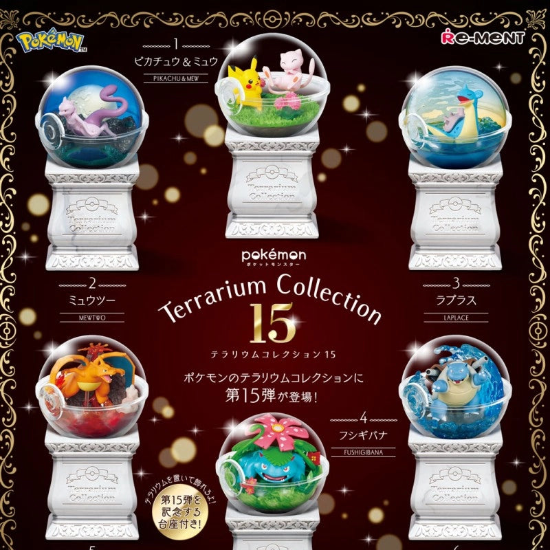 Pokémon - Terrarium Collection Volume 15