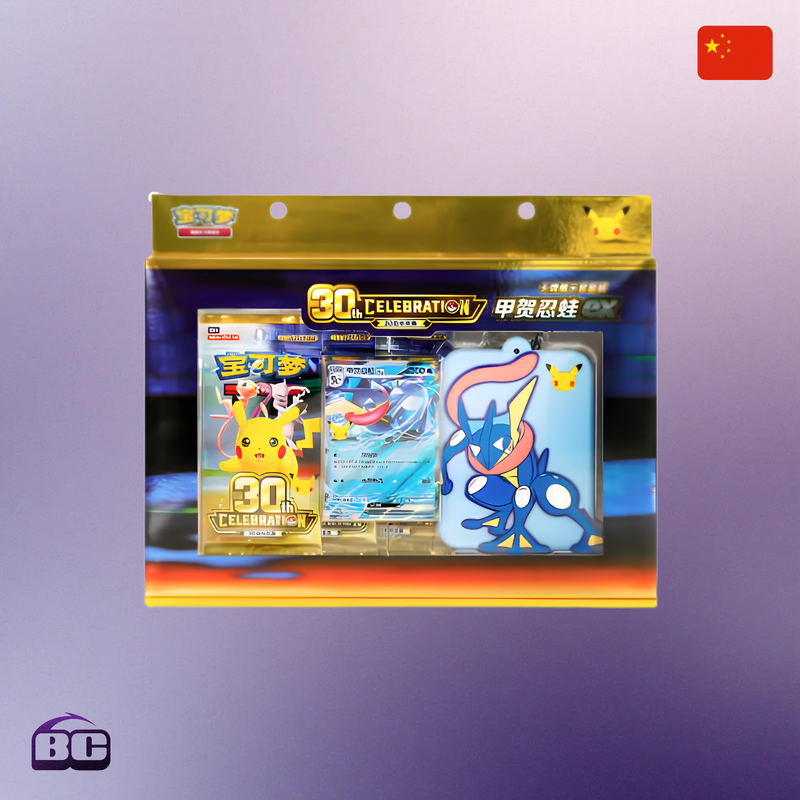 Pokémon - 30th Anniversary Celebration Deluxe Card Set Introduction Amphinobi [CN]