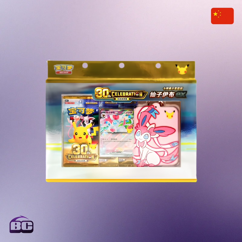 Pokémon - 30th Anniversary Celebration Deluxe Card Set Introduction Nymphali [CN]
