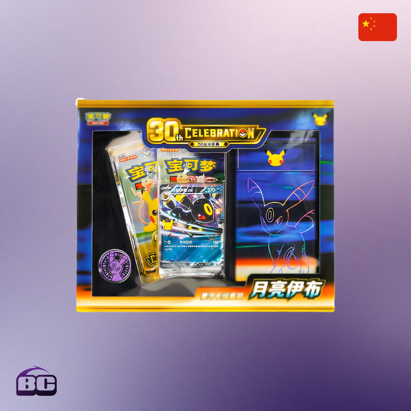 Pokémon - 30th Anniversary Celebration Deluxe Card Set Introduction Noctali [CN]
