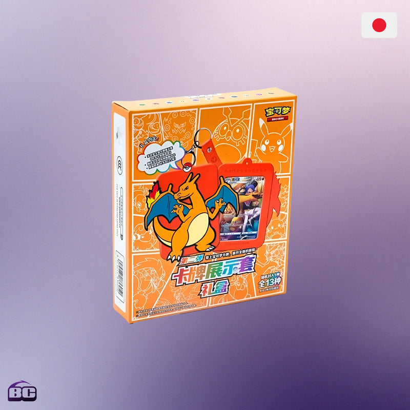 Pokemon - Coffret Dracaufeu Porte-Clés Mystère [CN]